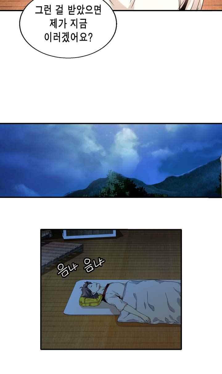 1565407291961.jpeg