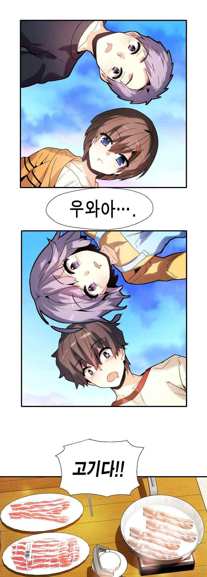 15654073331707.jpeg
