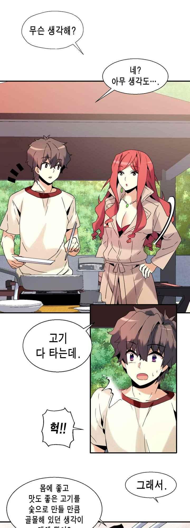 156540733413.jpeg