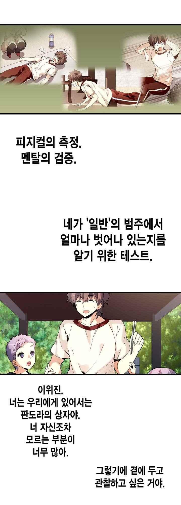 15654073350442.jpeg