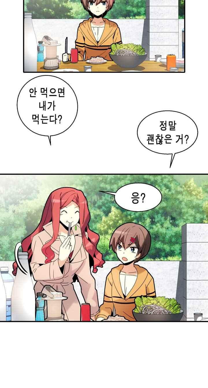 1565407335717.jpeg