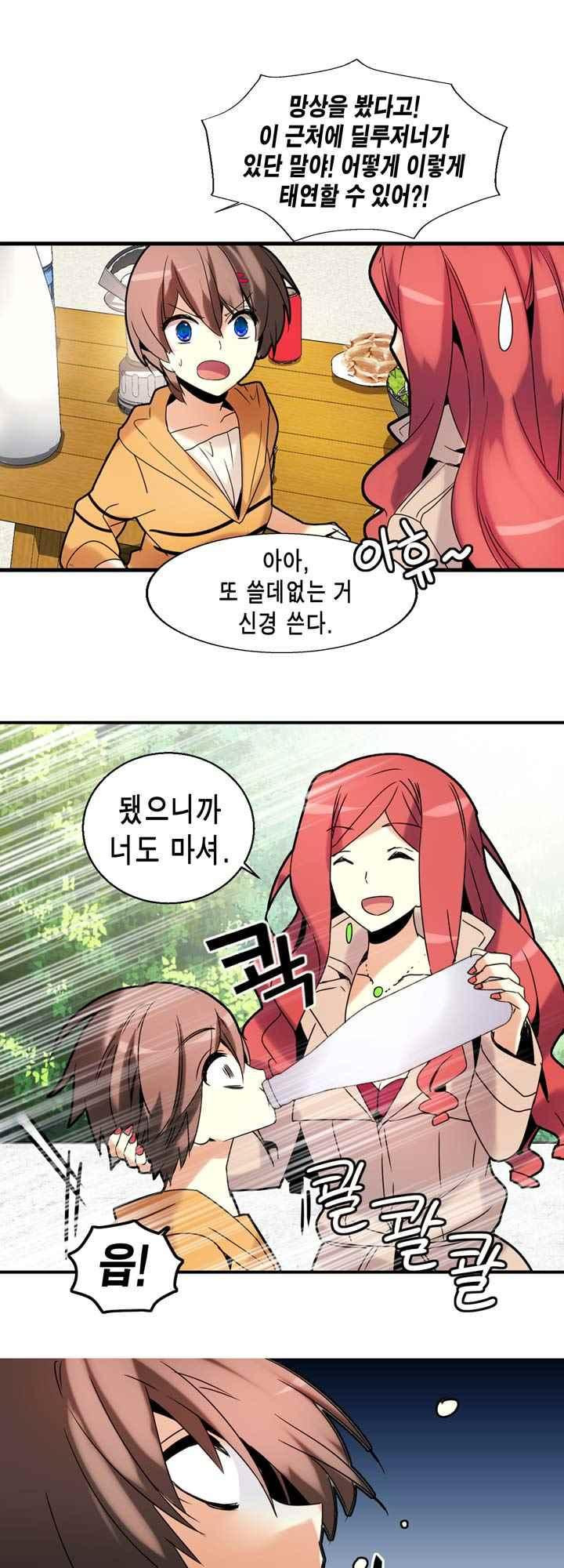 15654073359995.jpeg