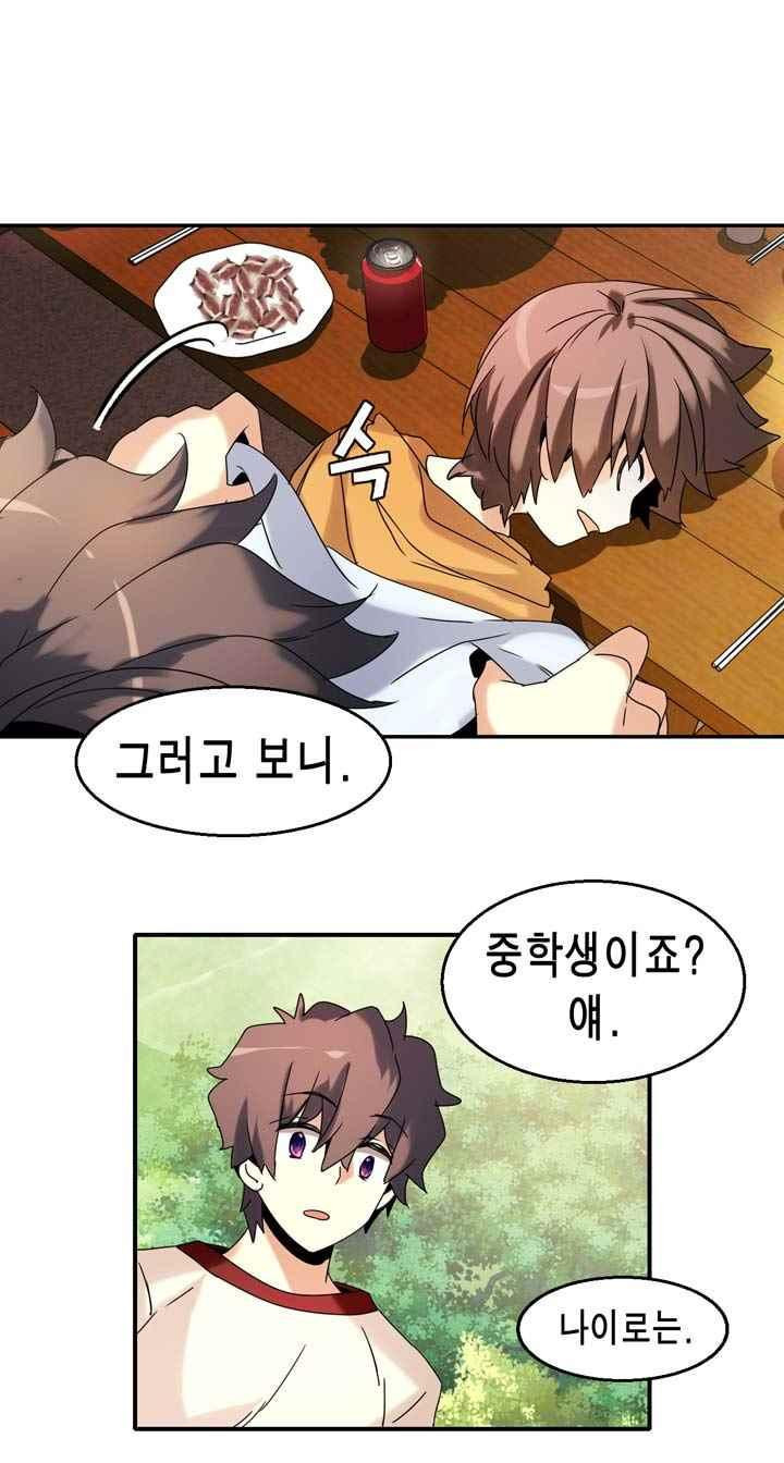 15654073367463.jpeg