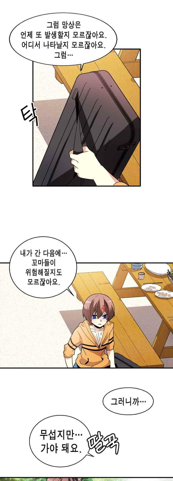 15654073379099.jpeg