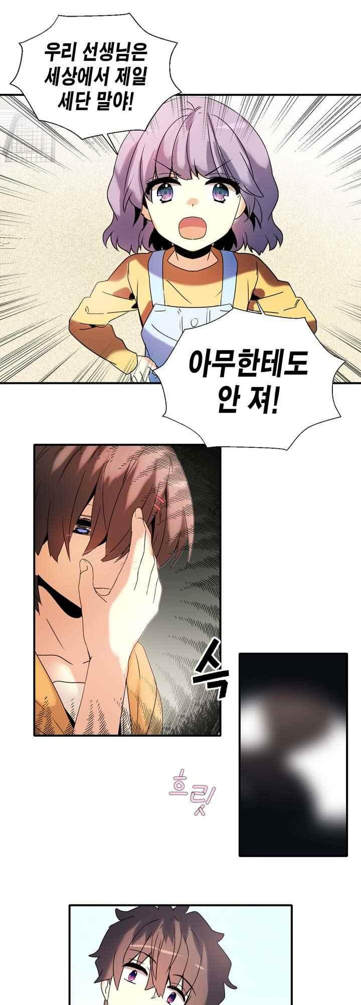 15654073389793.jpeg