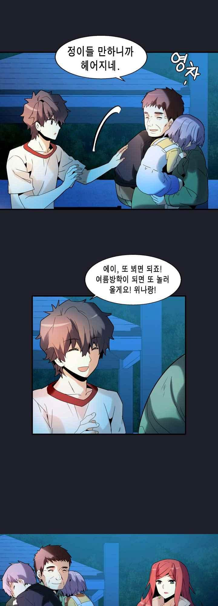 15654073409693.jpeg