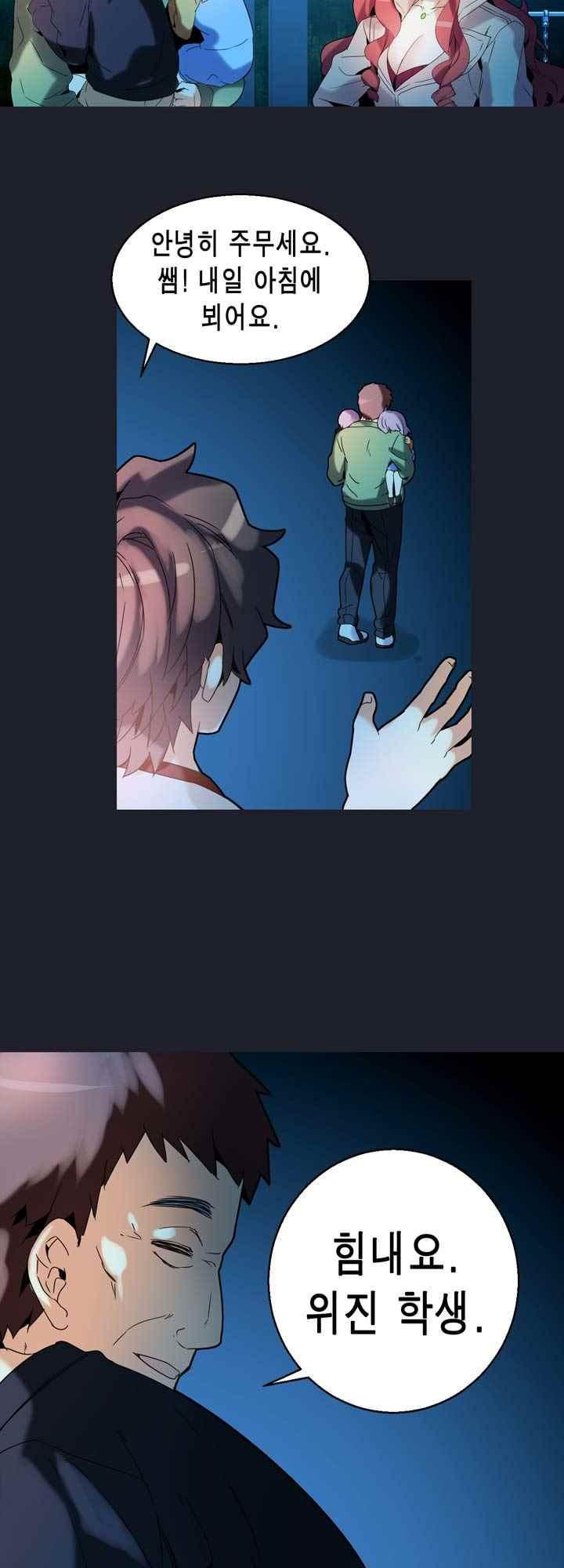 15654073412751.jpeg