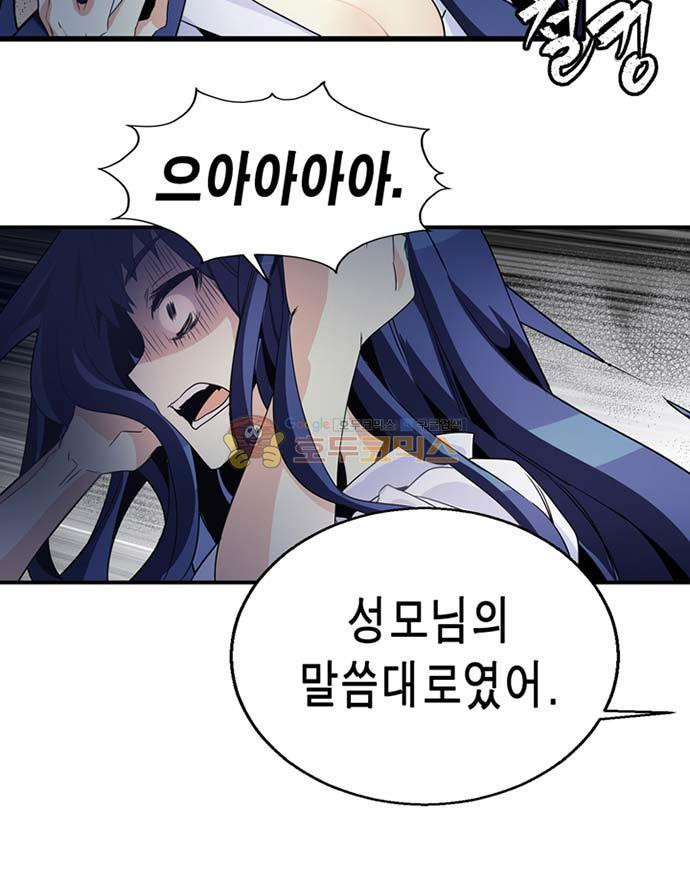 15654075522023.jpeg