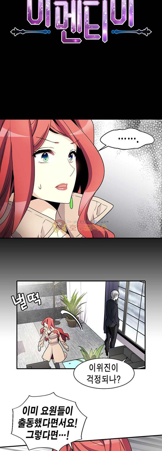 15654075883003.jpeg