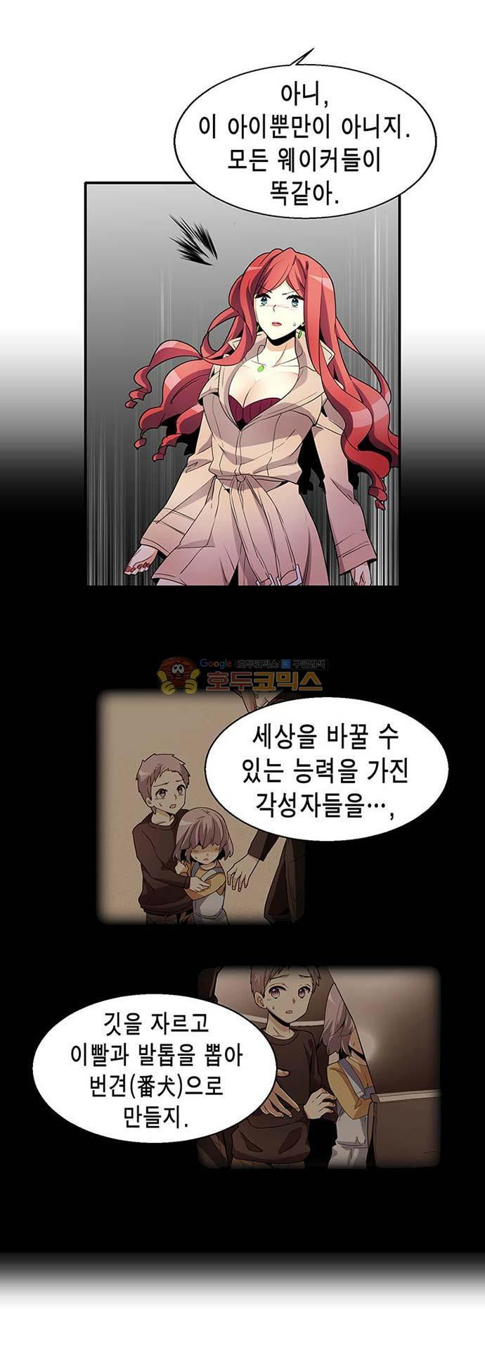 15654075907108.jpeg