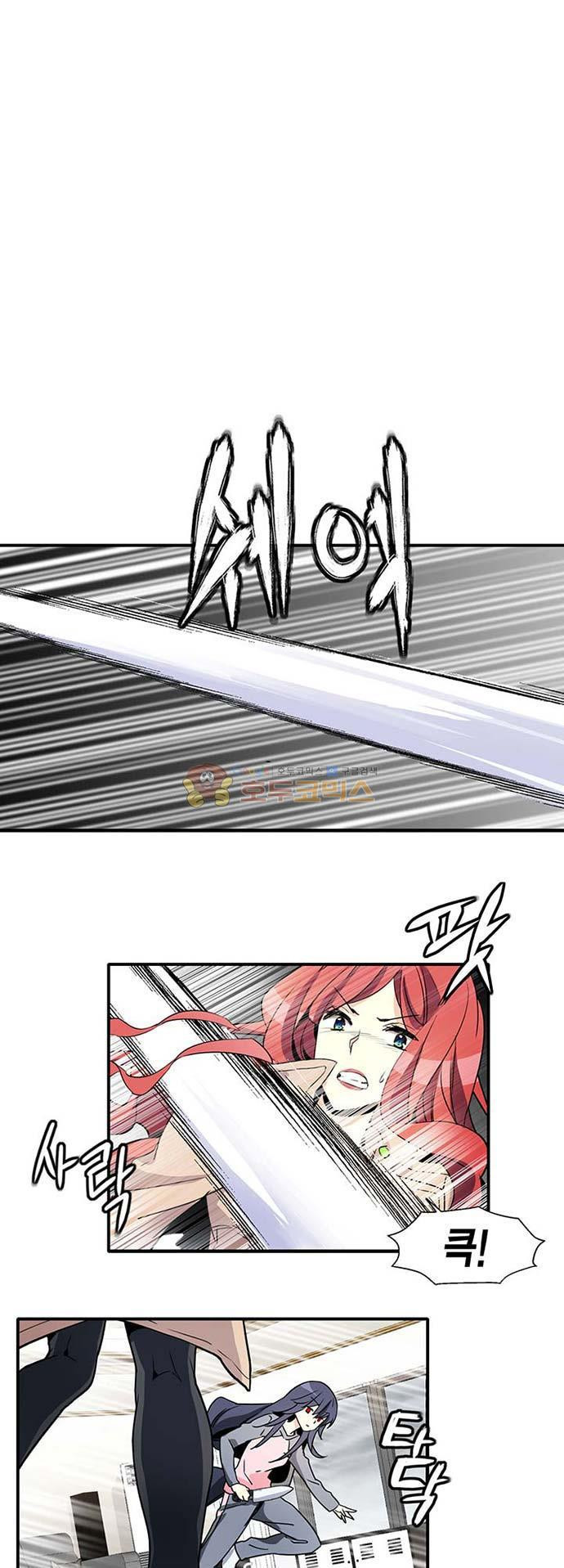 1565407593388.jpeg
