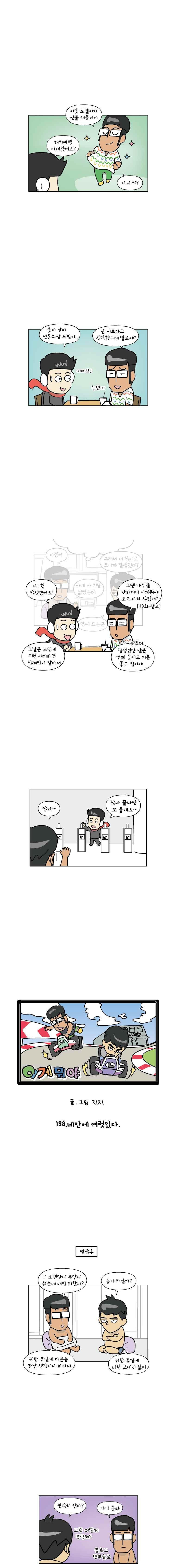 15654091363998.jpeg