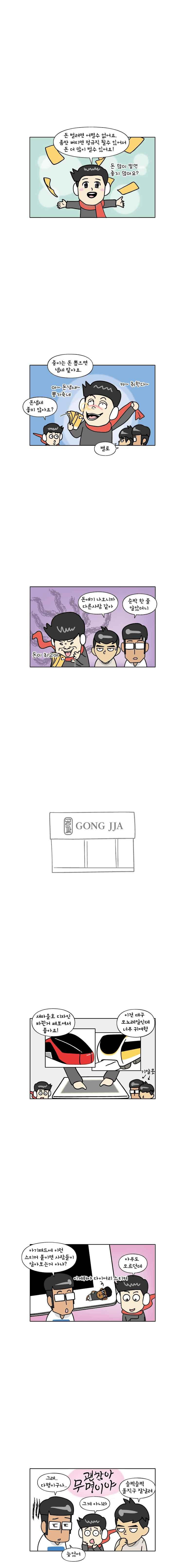 15654091386376.jpeg