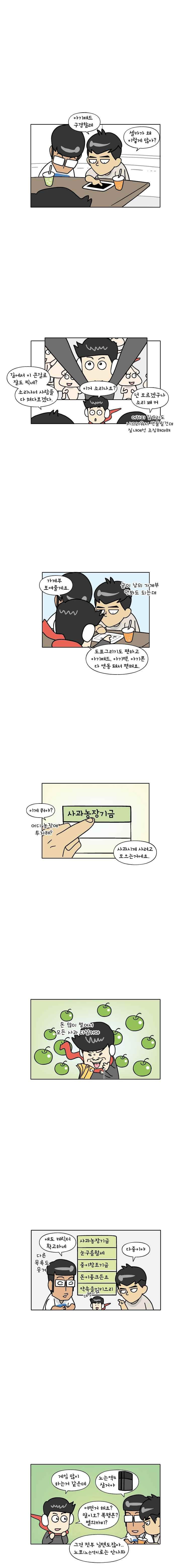 15654091392911.jpeg