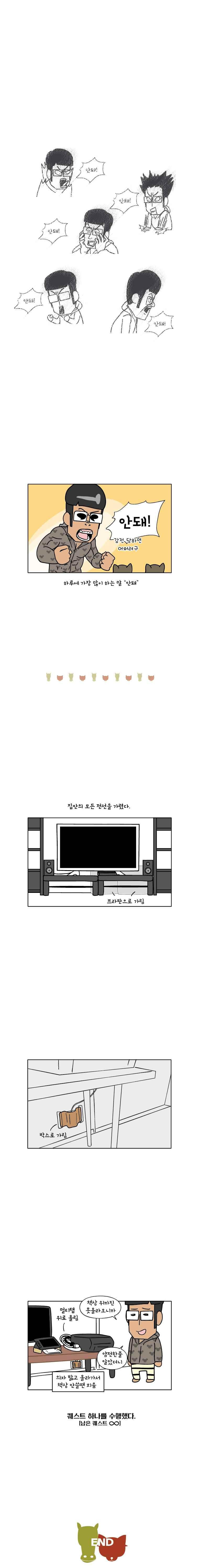 15654092955847.jpeg