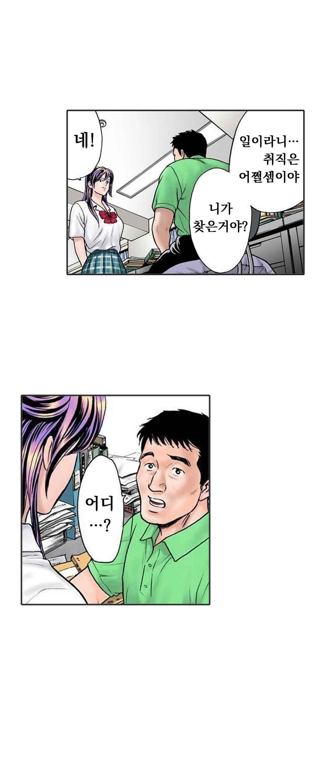 15654170515742.jpeg