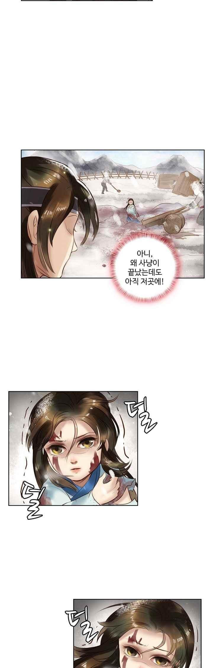 1565864731296.jpeg