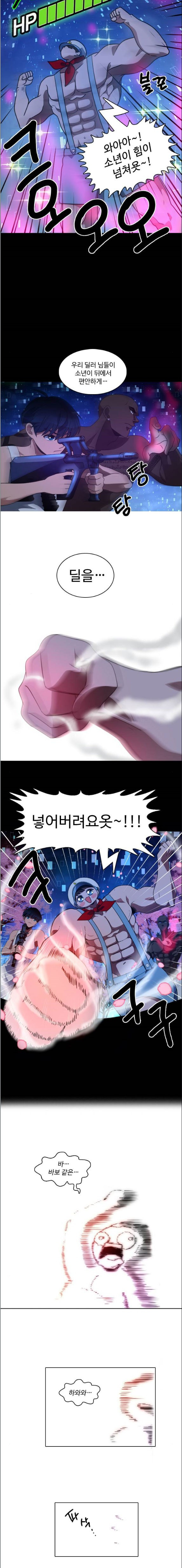 15658770603445.jpeg