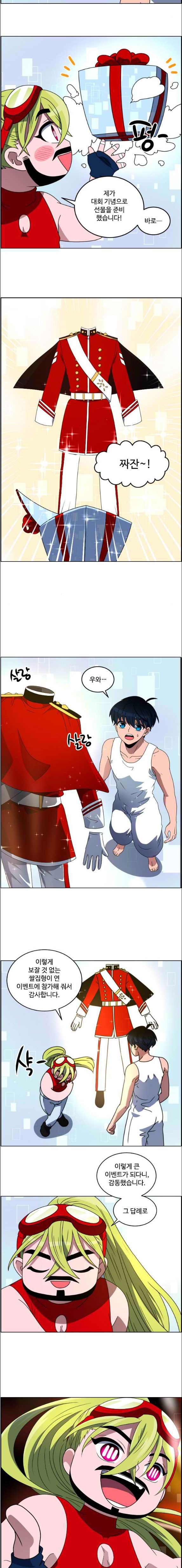 15658770715939.jpeg