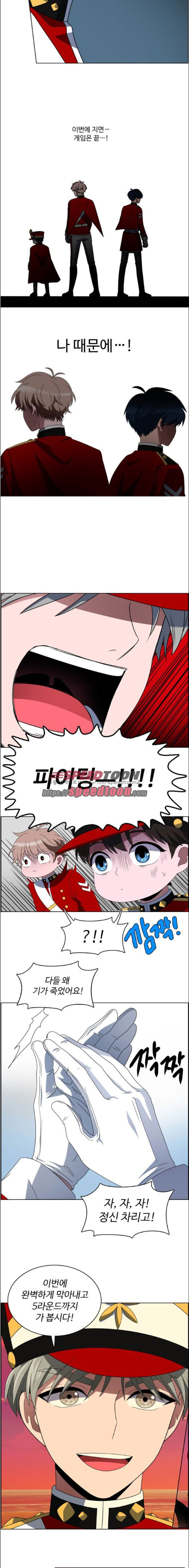 1565877158152.jpeg