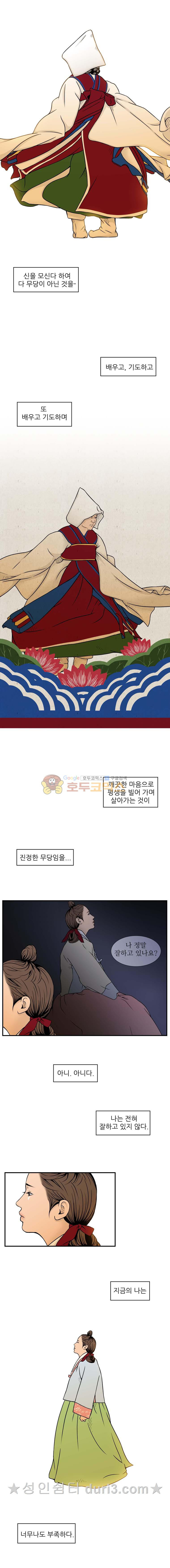 15659633747717.jpeg