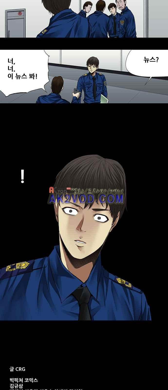 15659744144528.jpeg