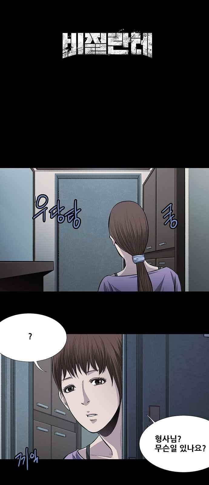 15659744858337.jpeg