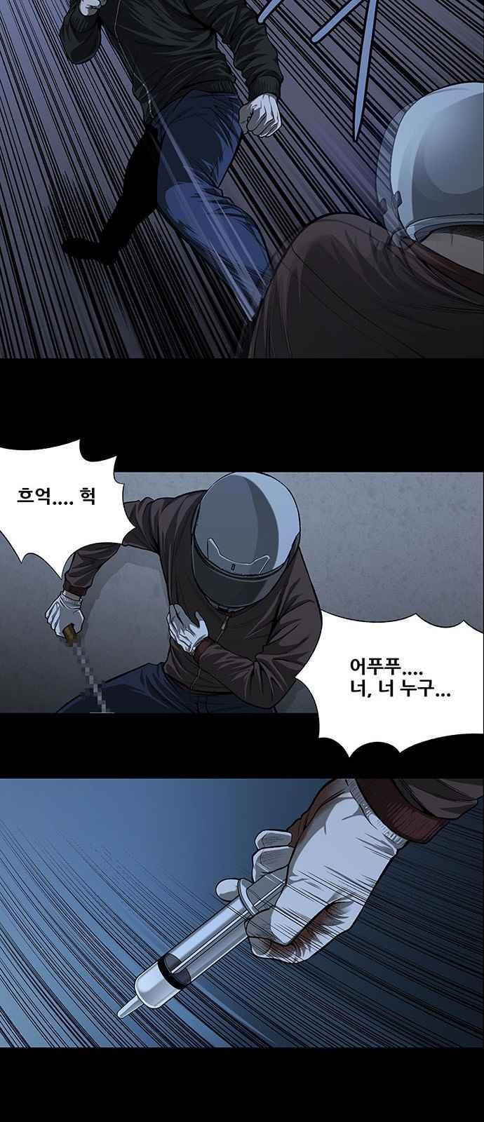 15659744902524.jpeg