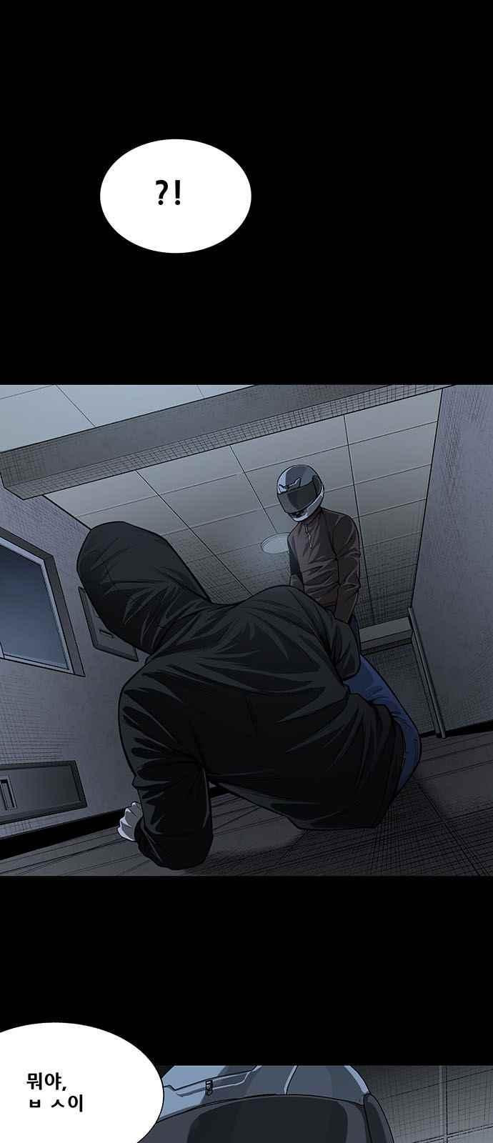 15659744913715.jpeg