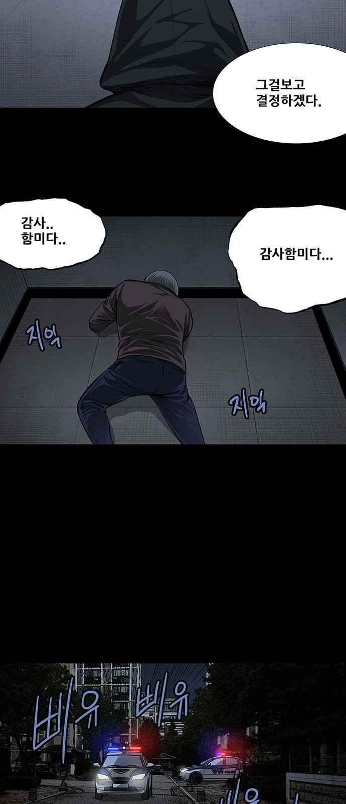 15659744963639.jpeg