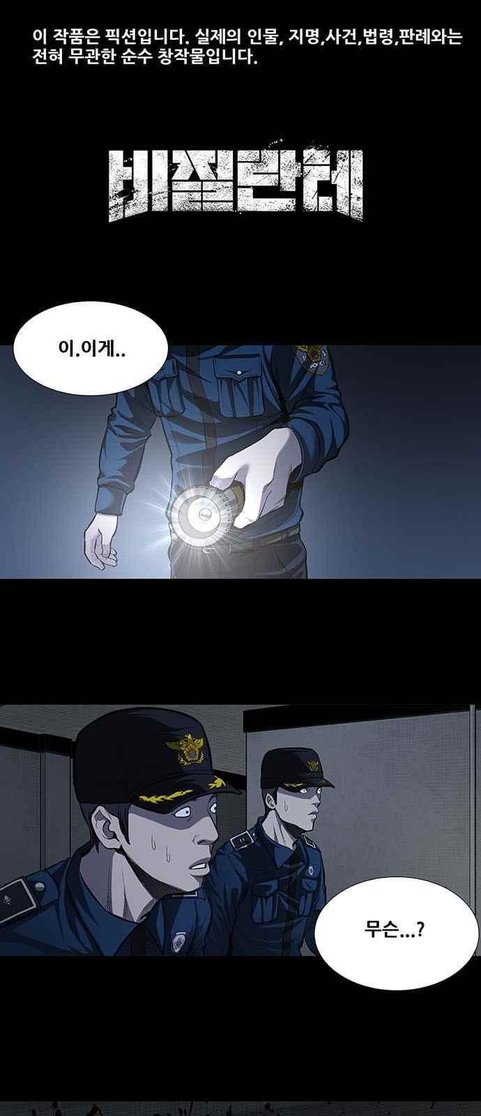 15659745032428.jpeg