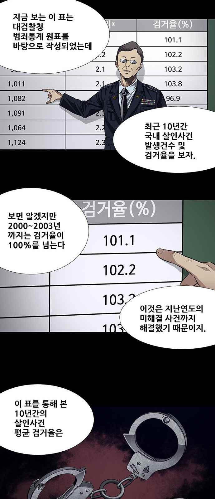 15659745083331.jpeg