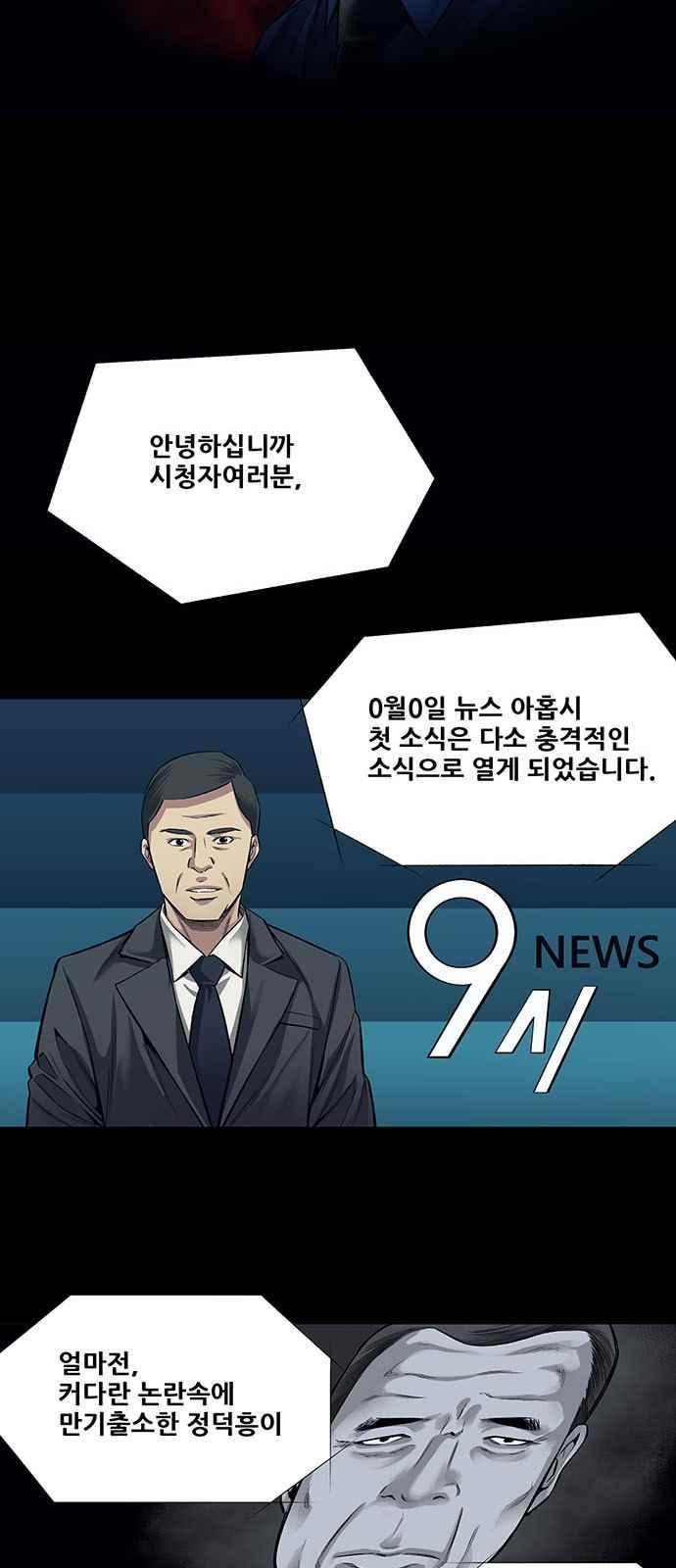15659745098575.jpeg