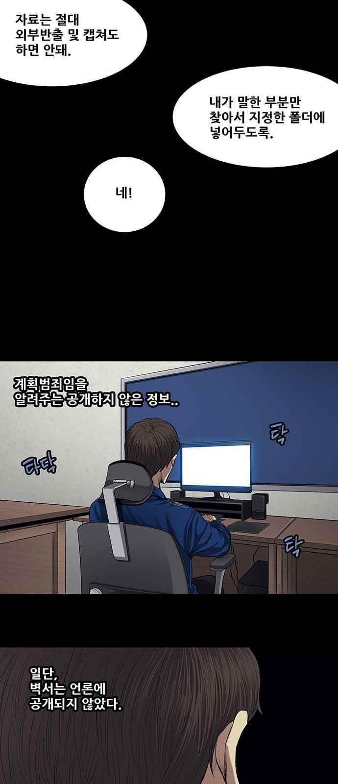 15659745126031.jpeg