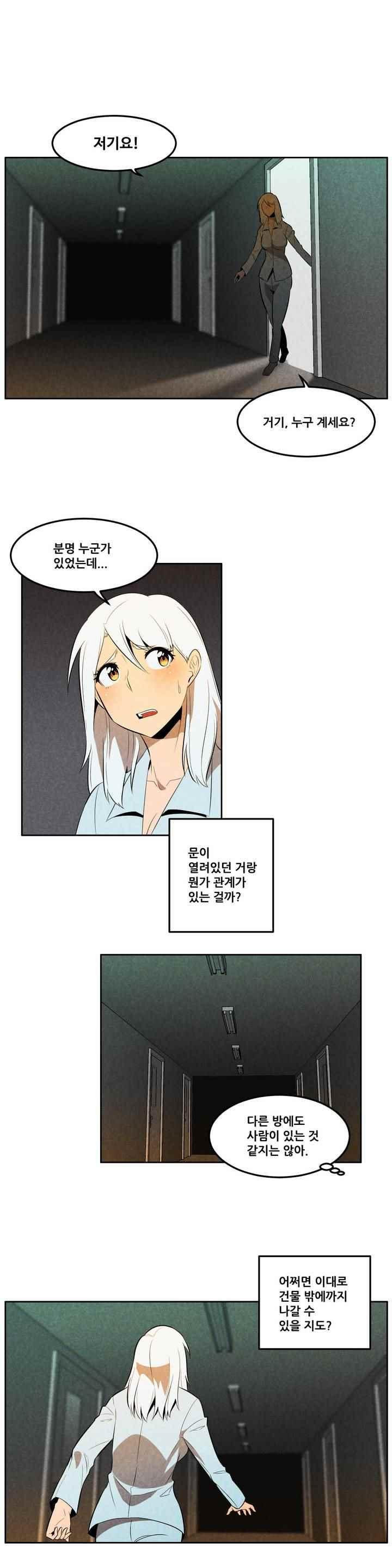 15659745335073.jpeg