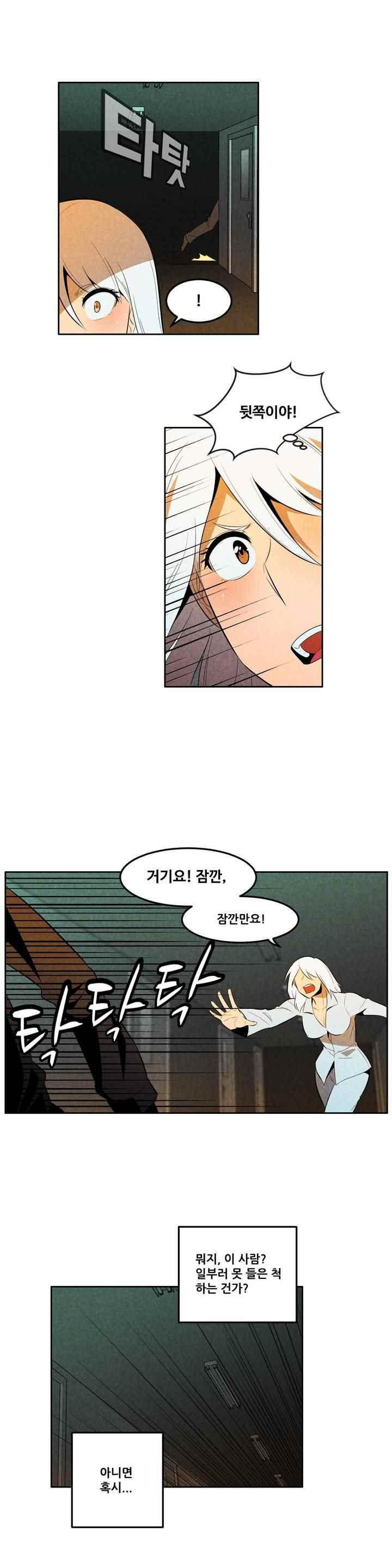 15659745338271.jpeg
