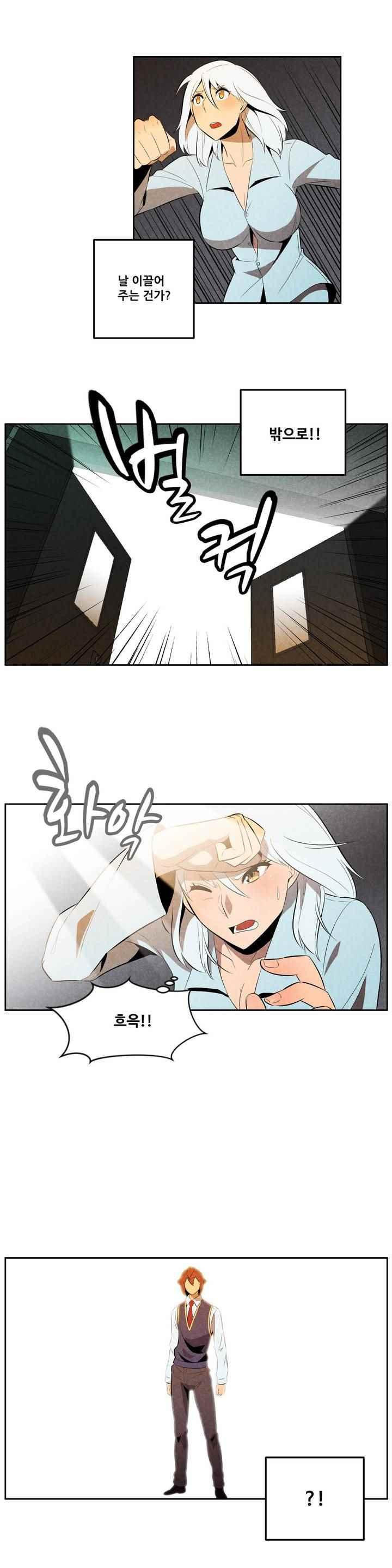 1565974534392.jpeg