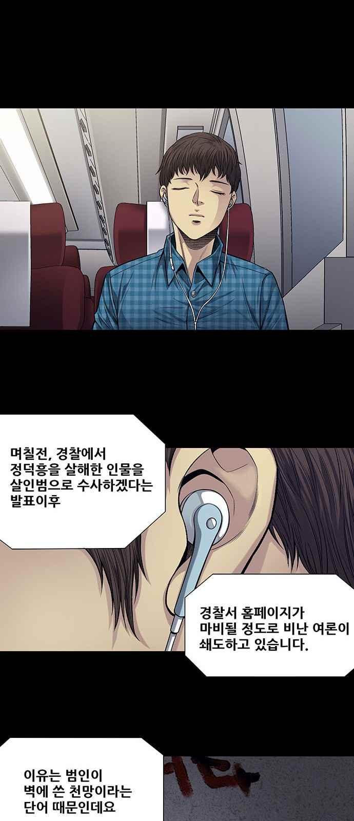 15659745498584.jpeg