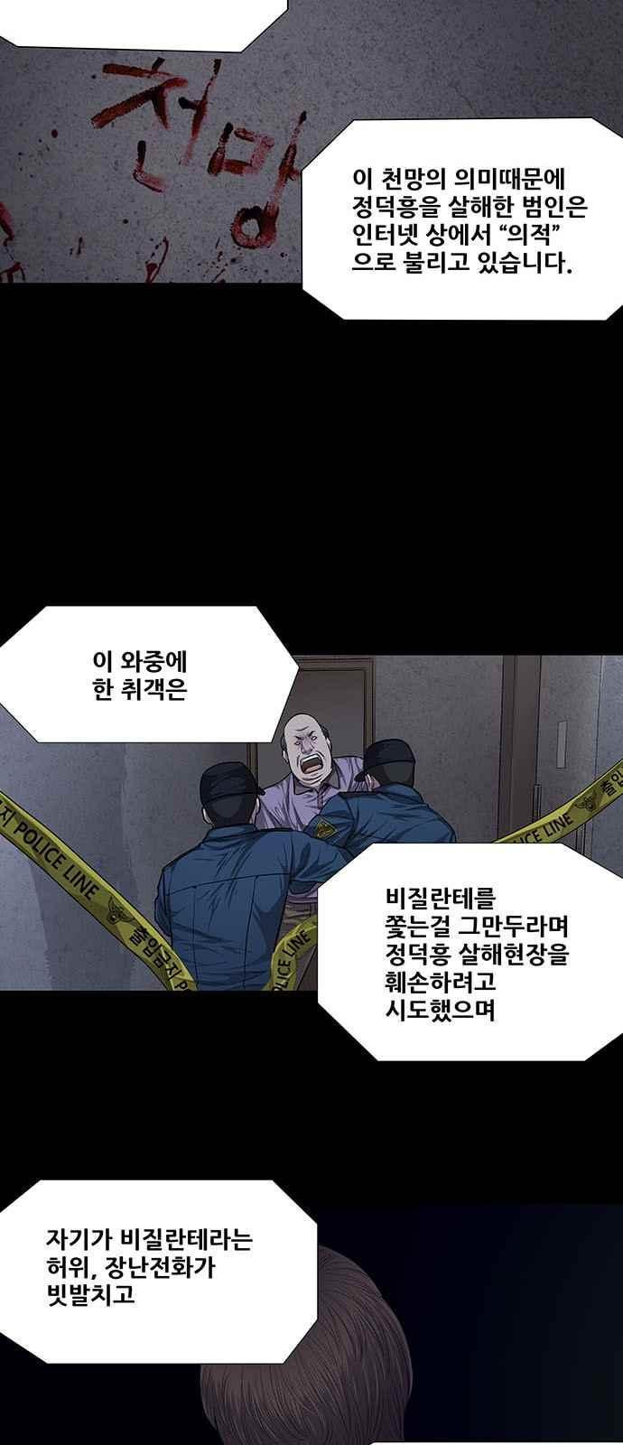 15659745501117.jpeg