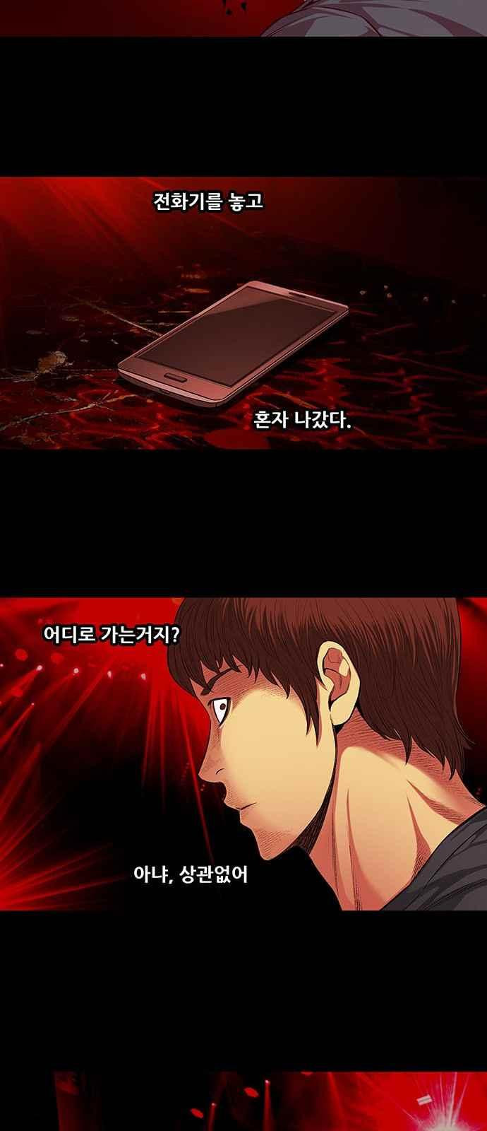 15659745523716.jpeg