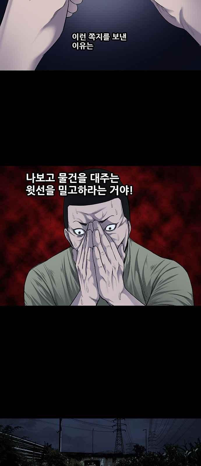 15659745768183.jpeg