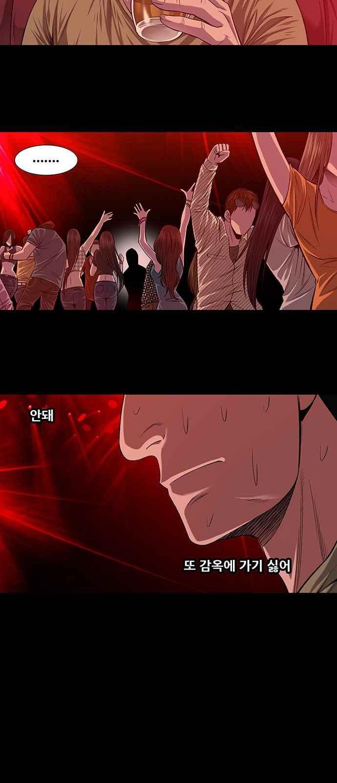 1565974578928.jpeg