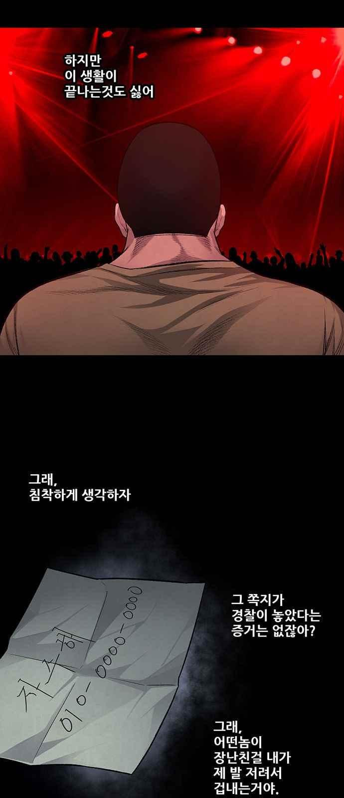 15659745791695.jpeg