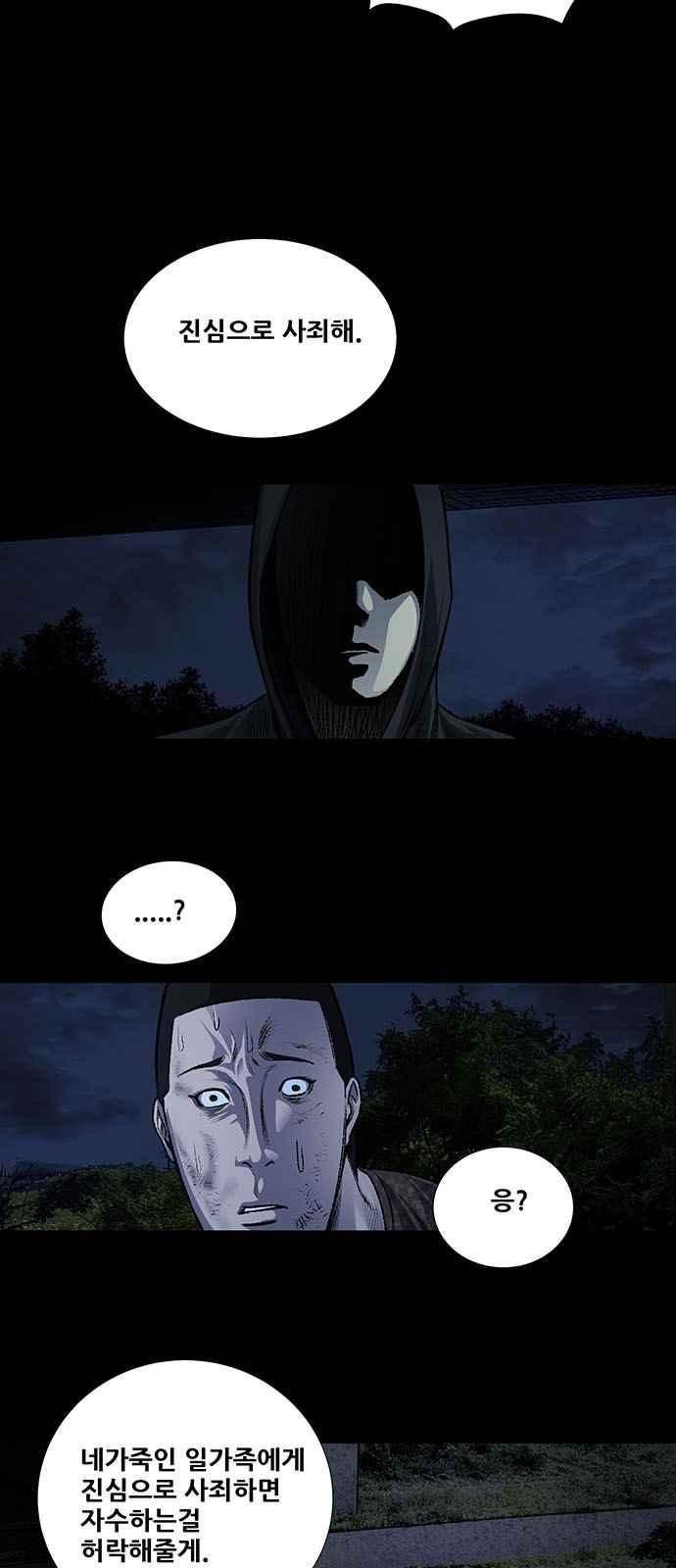 15659745953838.jpeg