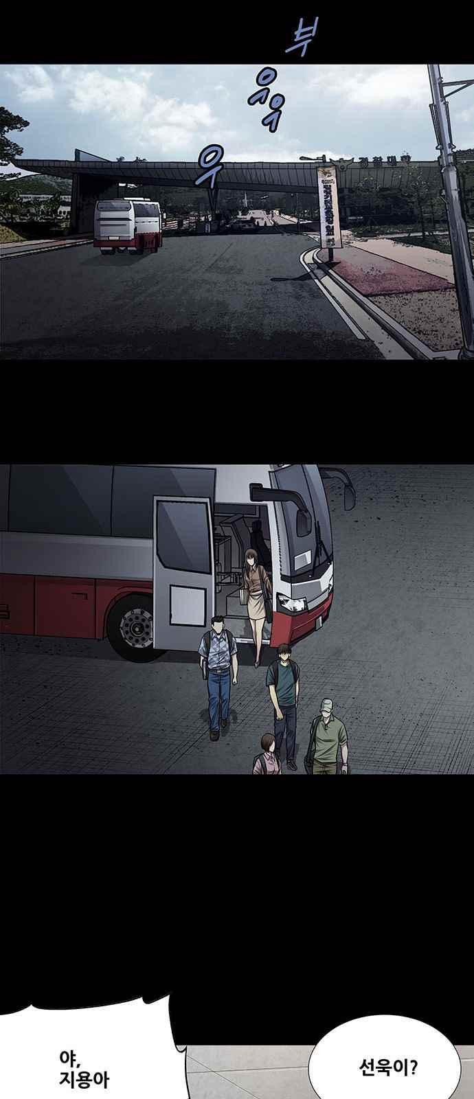 15659747136367.jpeg