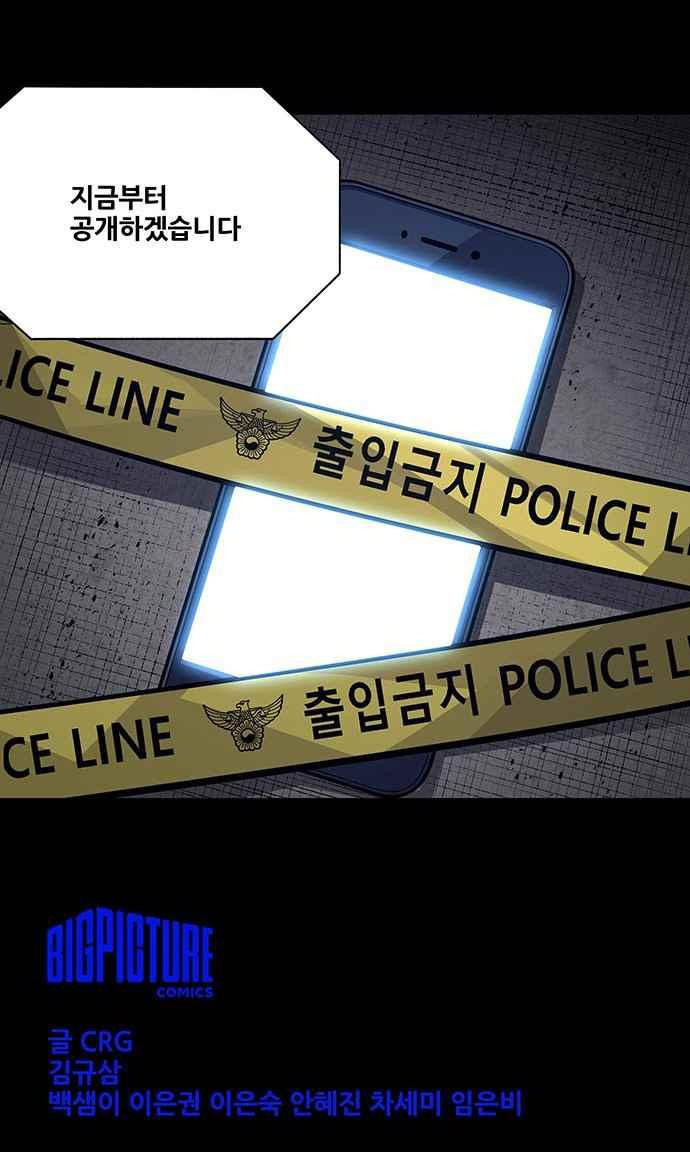 15659747143473.jpeg