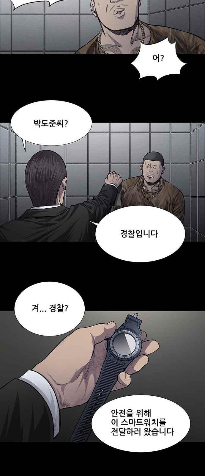 1565974770034.jpeg