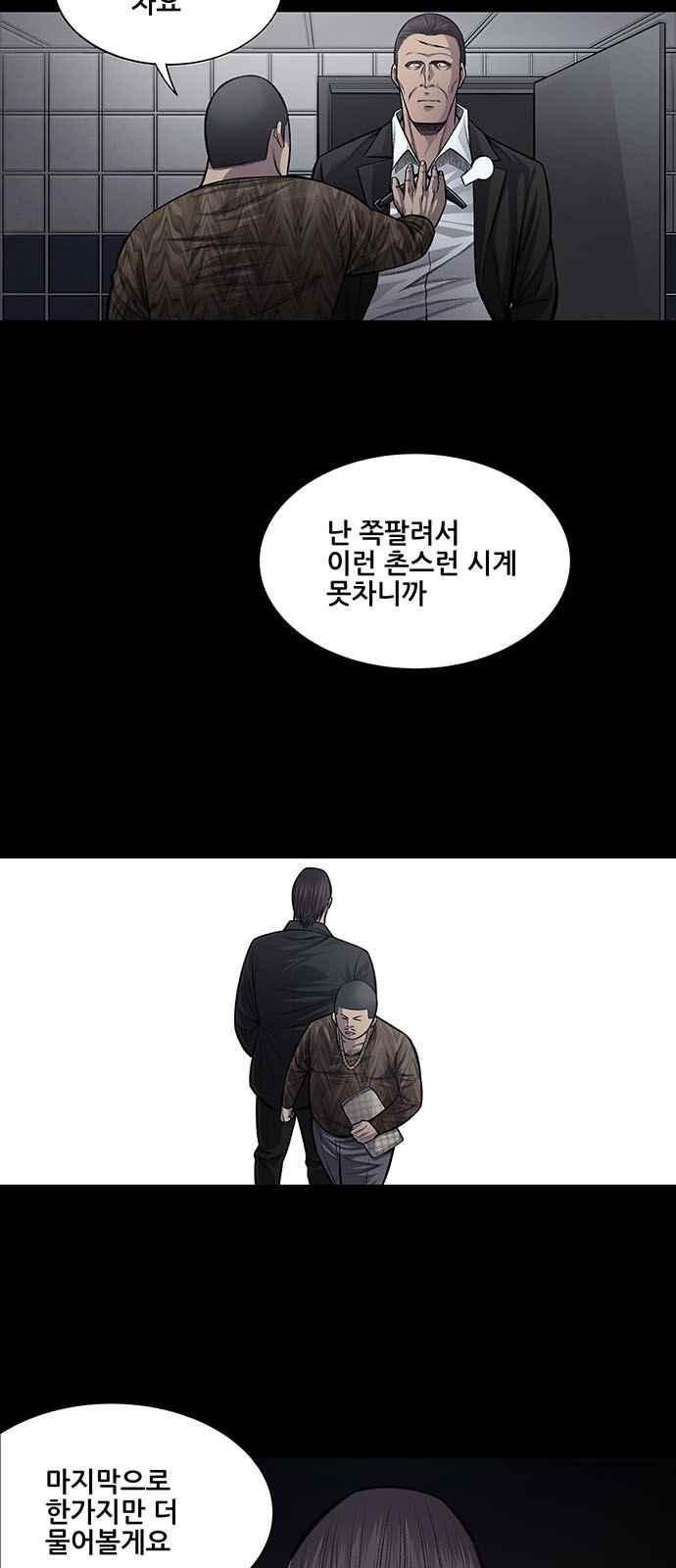 15659747715413.jpeg