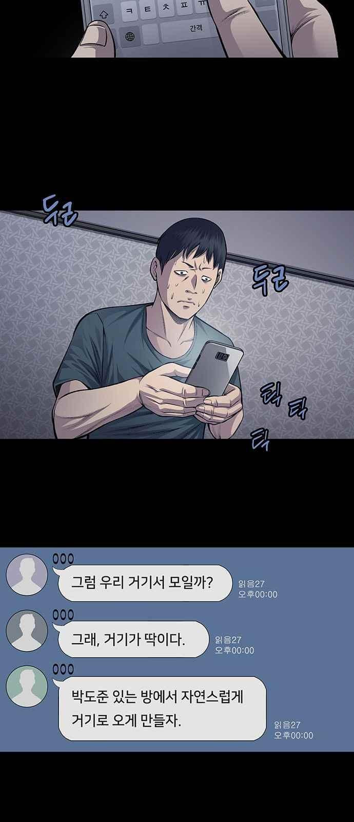 15659747732009.jpeg
