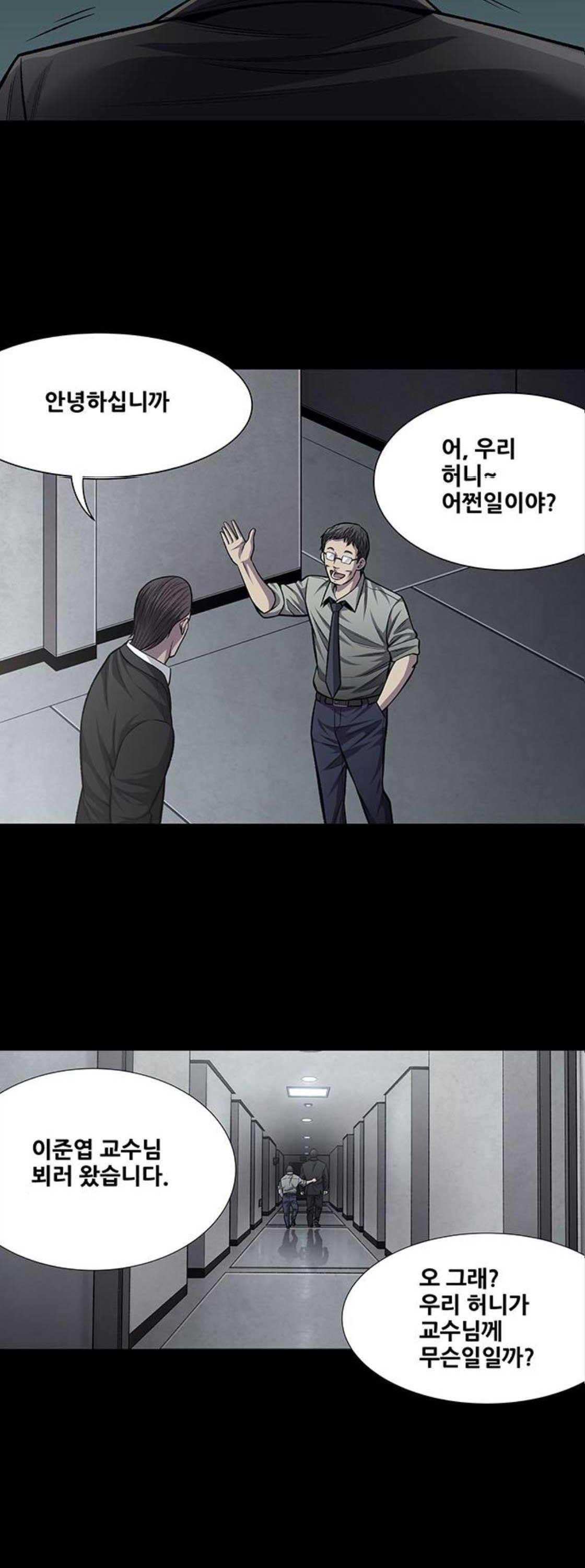 15659749961751.jpeg